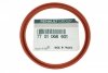 7701068601 USZCZELKA PRZEWODU INTERCOOLERA TURBINY 1.5 2.0 DCI MEGANE III IV TALISMAN SCENIC III IV  LAGUNA III ORYGINAŁ